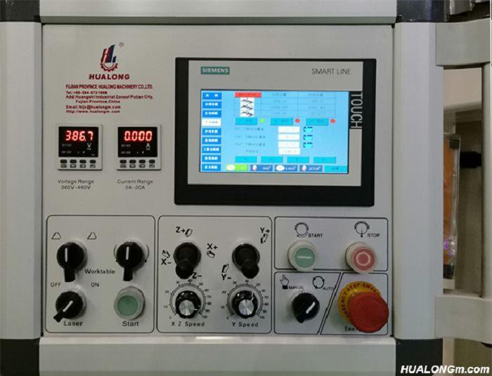 لوحة التحكم لآلة قطع الجرانيت الأوتوماتيكية (001) Control panel of Automatic Granite Cutting Machine(001)