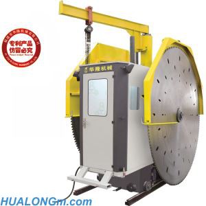 آلة قطع الحجر المحجر بليد مزدوجة