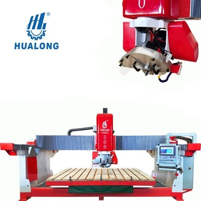 3 محور القاطع الحجر